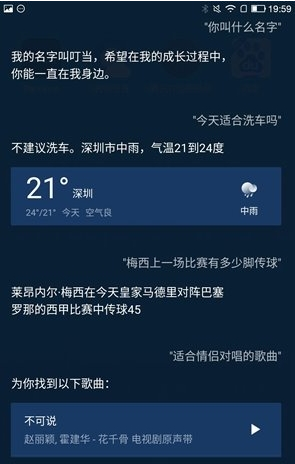 “顶流”调仓路径曝光：谢治宇建仓吉祥航空，冯明远调仓英集芯，赵枫减持三诺生物