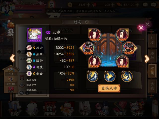 为什么工厂里面的机床大多是绿色？