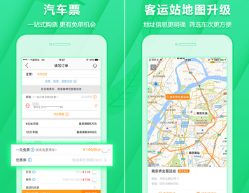 袁冰妍，没可能复出了。