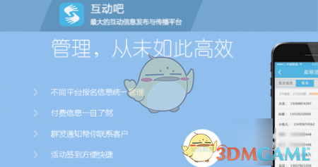 谁给袁姗姗做的妆造出来挨夸