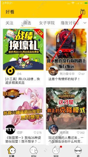 成品油价将迎大涨 今晚过后加一箱油或至少多花13元