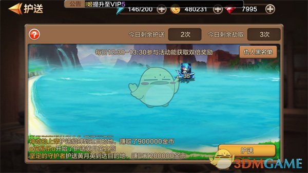 你是如何抵御职场35岁中年危机，有哪些好的建议？