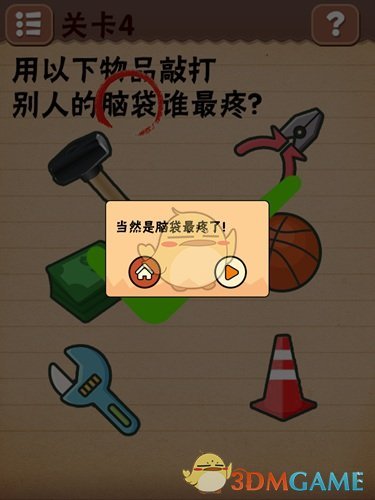 tent（tent是什么意思）