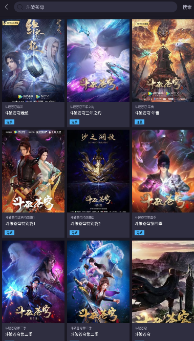 HBO 剧版《哈利波特》部分主演官宣，斯内普一角由黑人演员帕帕·厄希度饰演，对于这个选角你有何评价？
