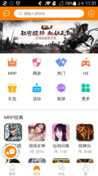 4.10分钟内穿戴整齐。
