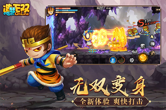 原来香港中学生的区别这么大