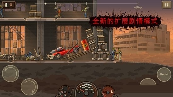 别让董小姐跑了！