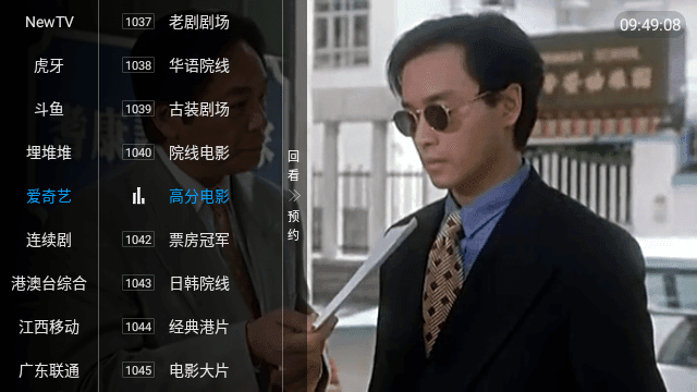 假如你财务自由，是买一个大平层还是买一个大别墅？