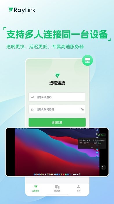 华尔街银行家身亡 每周工作100小时