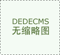 宁静的夜晚只有那满天的星星在窃窃私语仿写句